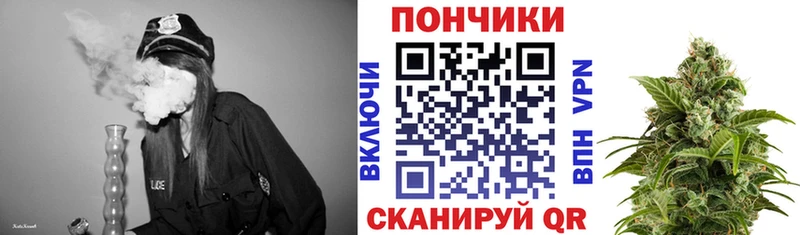 Названия наркотиков Буйнакск Канабис Меф мяу мяу АМФ ГАШИШ