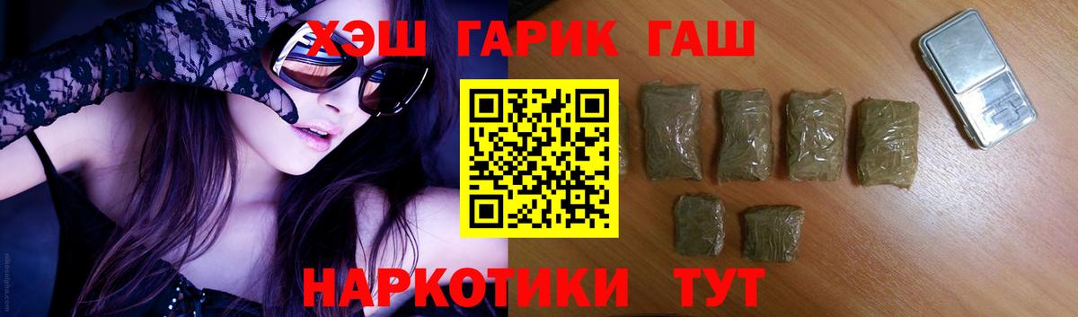 Экстази Буйнакск