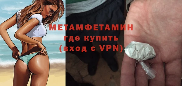 кокс Беломорск