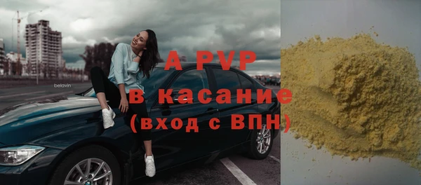 кокс Беломорск