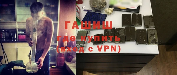 ГАЛЛЮЦИНОГЕННЫЕ ГРИБЫ Белокуриха