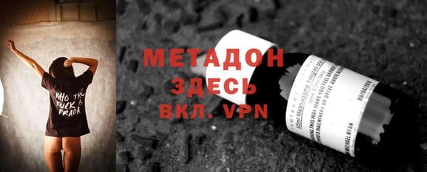 ГАЛЛЮЦИНОГЕННЫЕ ГРИБЫ Белокуриха