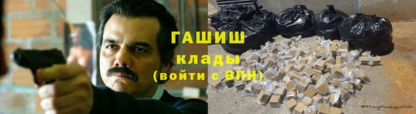 ГАЛЛЮЦИНОГЕННЫЕ ГРИБЫ Белокуриха