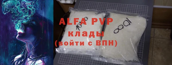 кокс Беломорск