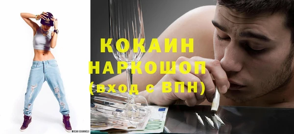 Альфа ПВП Белоозёрский
