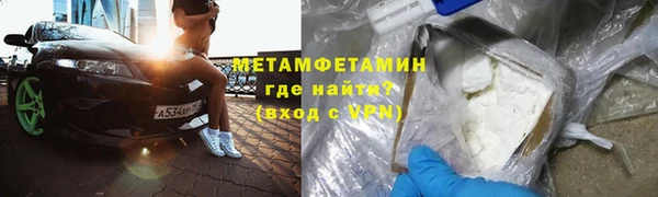 Альфа ПВП Белоозёрский