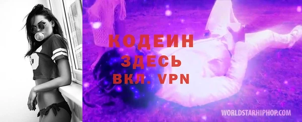 кокс Беломорск