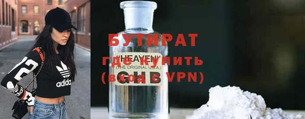 Альфа ПВП Белоозёрский