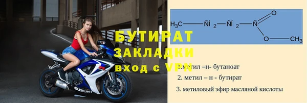 кокс Беломорск