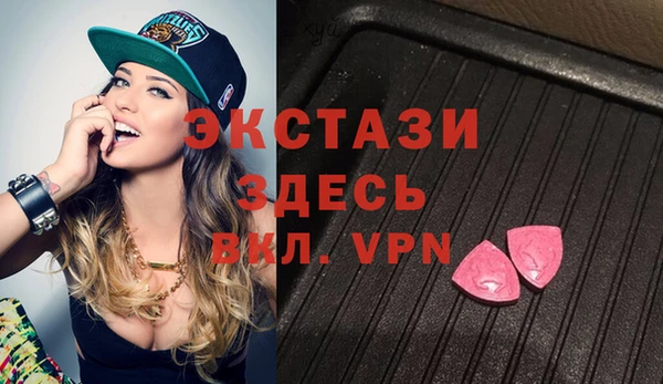 Альфа ПВП Белоозёрский