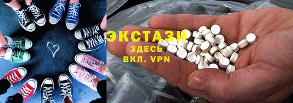 кокс Беломорск