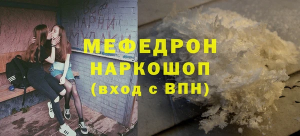 кокс Беломорск