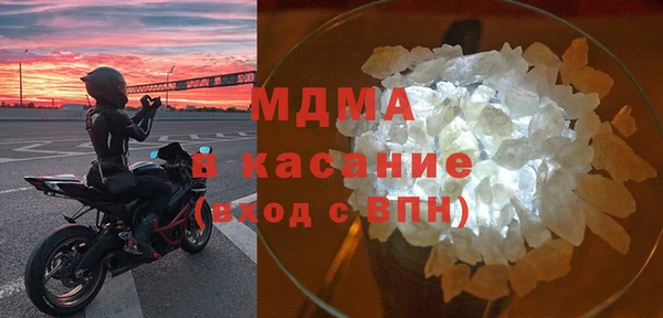 кокс Беломорск