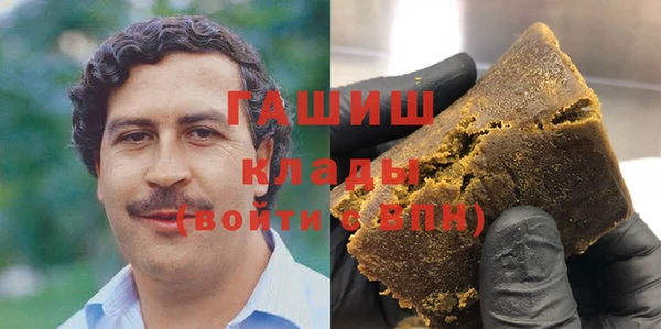 кокс Беломорск