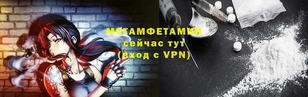 ГАЛЛЮЦИНОГЕННЫЕ ГРИБЫ Белокуриха