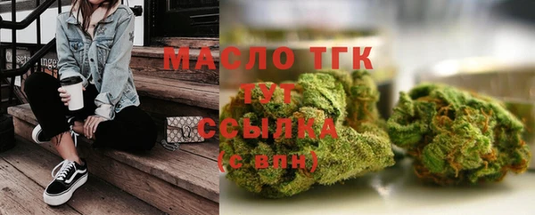 ГАЛЛЮЦИНОГЕННЫЕ ГРИБЫ Белокуриха