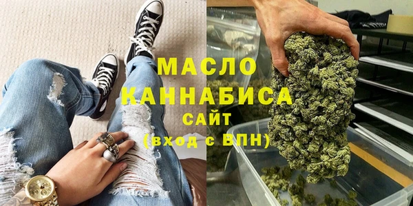 Альфа ПВП Белоозёрский