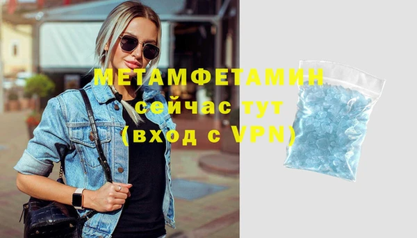 меф Богданович