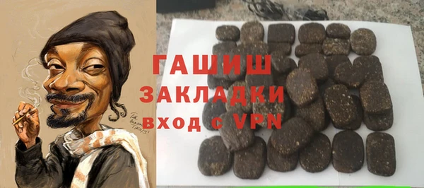 Альфа ПВП Белоозёрский