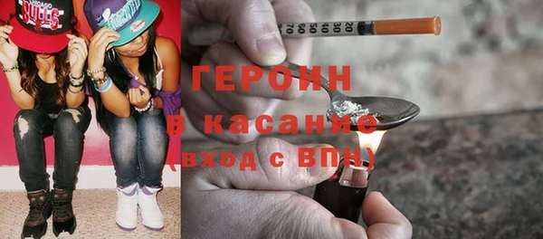 Альфа ПВП Белоозёрский