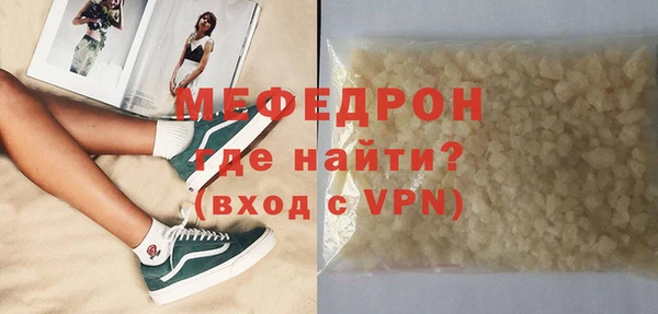 ГАЛЛЮЦИНОГЕННЫЕ ГРИБЫ Белокуриха