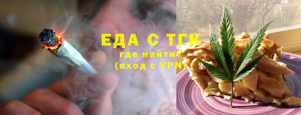 кокс Беломорск