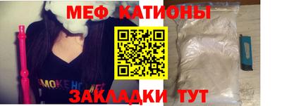 дживик Тара