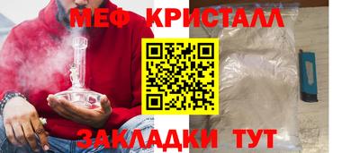 дживик Тара