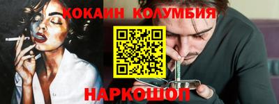 прущая мука Татарск