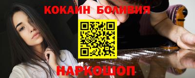 дживик Тара