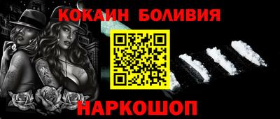 дживик Тара
