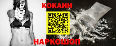 прущая мука Татарск