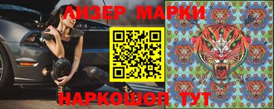 дживик Тара