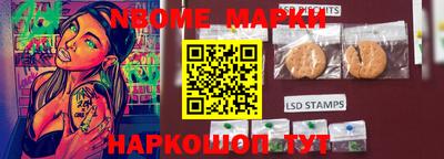 дживик Тара