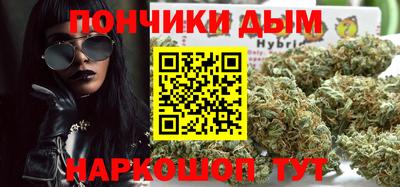 прущая мука Татарск
