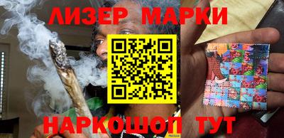 дживик Тара