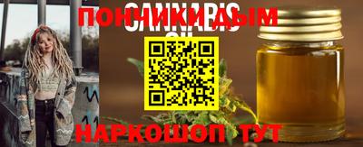 дживик Тара