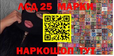 прущая мука Татарск