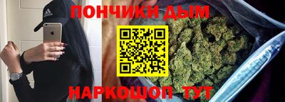 прущая мука Татарск