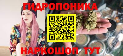 прущая мука Татарск