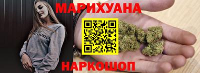 спайс Тверь
