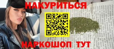 дживик Тара