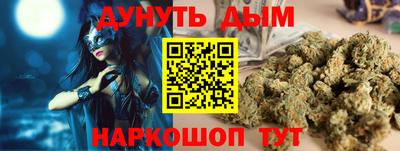 дживик Тара