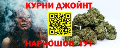 спайс Тверь