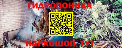 прущая мука Татарск