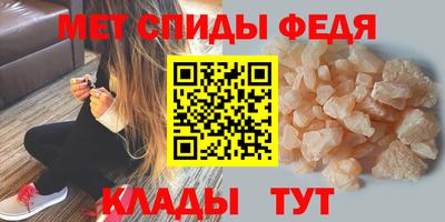 прущая мука Татарск
