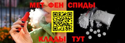 дживик Тара