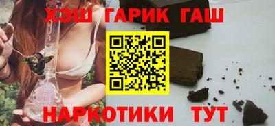 прущая мука Татарск