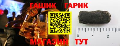дживик Тара
