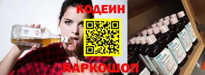 дживик Тара
